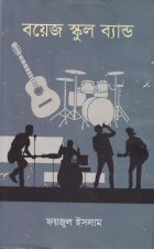 Local cover image