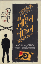 Local cover image