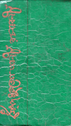 Local cover image