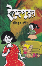 Local cover image